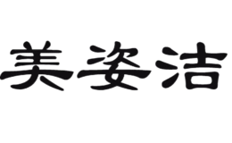 一线品牌黑古铜花洒成为家居必备品（时尚有质感